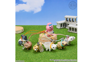 「おぱんちゅうさぎ」と踏ん張りポーズのワンコたちにキュン…☆マスコットキーチェーンが26年8月17日に発売！ 画像