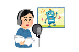 祝！ 梶裕貴さんお誕生日「演じた中で一番好きなキャラクターは？」〆切は8月28日 画像
