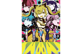 『バンドリ！ ゆめ∞みた』バーチャルでの新たなライブに没入！ メンバーの仲を荒らす悪女・ビオラって何者!? 炎上、配信事故の“鬼畜ルート”にドキドキ!? 画像