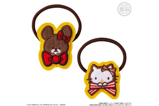 ハローキティ×くまのがっこうの可愛いぬいゴムが登場♪ チョコボーロのおまけ付きで27年3月発売！ 画像