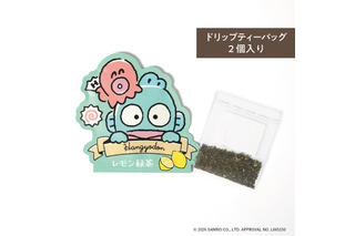 ハローキティはりんご、マイメロはいちご、ハンギョドンはレモン緑茶など！「サンリオ」キャラをイメージしたフレーバーティー発売☆ 画像