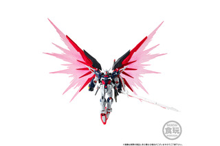 “この間はジャスティスだったから負けたんだ”「ガンダムSEED FREEDOM」デスティニーガンダムSpecIIのミニフィギュアが登場！ 画像