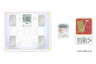 さくらが応援してくれる♪ 「カードキャプターさくら」×タニタ、コラボ商品が登場！ さくらの音声でナビする体組成計＆タイマーなど全3種を予約受付中 画像