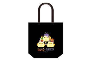 「エヴァ」オリジナルステッカーをゲット♪ 30周年記念展in名古屋にて名古屋市交通局とのコラボデジタルスタンプラリー開催！ ご当地お菓子「ぴよりん」デザインのトートバッグがもらえる 画像