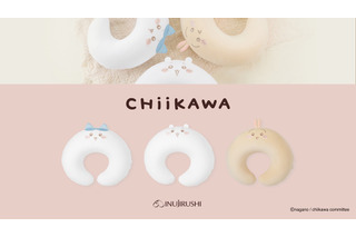 「ちいかわ」クッションや母子手帳ケースなどベビーマタニティグッズ！グアム&サイパン限定商品も 画像