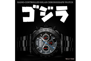 「ゴジラ」放射熱線が秒針に！ゴツゴツ皮膚はレザーベルトで表現！世界限定1954本の腕時計登場 画像