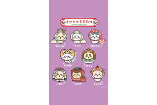 「ちいかわ」大型展覧会「CHIIKAWA DAYS」が中国・上海に上陸！限定エリア&テーマグッズにも注目 画像
