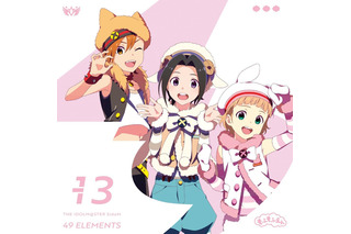 「アイドルマスター SideM」特別生配信にて新人・伊能幸輝が登場！「これからよろしく！」「面白い男ですぜ！」声優陣も大歓迎！ 画像