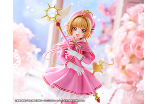 「カードキャプターさくら」さくらちゃんの [包囲(シージュ)]コスチュームVer.フィギュアが発売！ケロちゃんも一緒♪ 画像