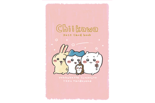 「ちいかわ」原作最新9巻が11月20日に発売！特装版はポストカード24枚＋シール1枚の豪華仕様♪ 画像