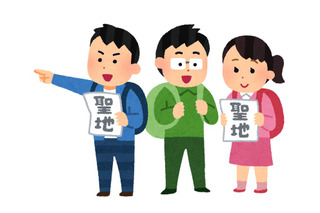“聖地巡礼”したいアニメは？ アンケート〆切は9月21日 画像