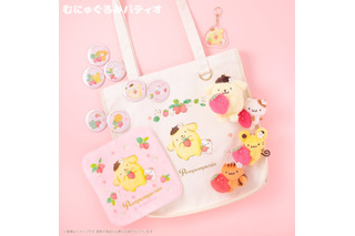 「サンリオ」ポムポムプリンがおともだちといちご摘み&パーティー♪　マスコットほかグッズ登場 画像