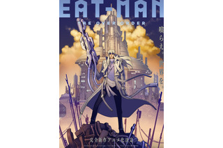 「EAT-MAN The Over Order」始動！ 原作者・吉富昭仁が脚本＆デザイン原案、ボルト役は江原正士が続投 画像
