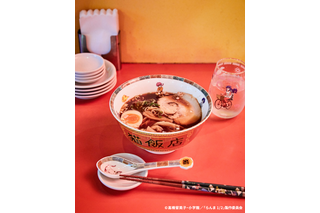 「らんま1/2」猫飯店のラーメン鉢がグッズに！乱馬たちと本格中華を楽しめるコラボコレクションが登場♪ 画像