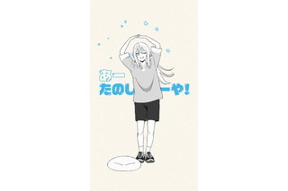 「転スラ」リムルが踊る♪ 声優・岡咲美保の楽曲×マンガ版コラボに「最高すぎる」「何ですか！！神ですか！！」と沸きまくり！ 画像