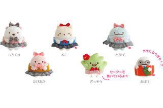 「すみっコぐらし」が“あげギャル”に!? しろくま、ぺんぎん？、とんかつたちが学園生活を送ったら…？ 「すみっコハイスクール」が新登場☆ 画像