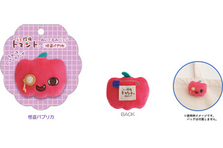 「うそ探偵トマント」トマントと怪盗パプリカ、新作グッズで対決!? てのりぬいぐるみや文具が登場☆ 画像