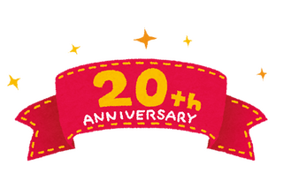 スタジオカラー、本日で20周年！「ヱヴァ新劇場版」制作開始に伴い2006年設立― 「おめでとう！」ファンらもお祝い 画像