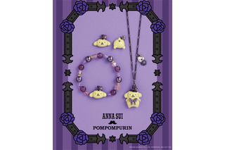 「サンリオ」ポムポムプリンがタキシード風スタイルでちょっぴりジェントルに♪「ANNA SUI」コラボアクセ登場 画像