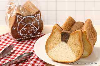 「ハイキュー!!」ケンマネコの“ねこねこ食パン”や、烏野の“オレンジチョコリング”も！コラボがパワーアップして第2弾！限定グッズも 画像