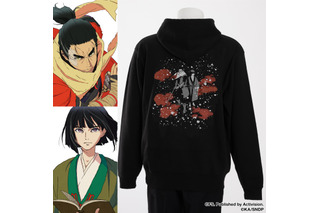 「SEKIRO: NO DEFEAT」狼、九郎、葦名弦一郎の印象的なシーンを纏え…！Tシャツ＆パーカーが発売 画像
