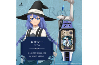 「無職転生」ルーデウス・シルフィエット・ロキシー・エリスと毎日を便利に！ コラボスマートウォッチが登場 画像