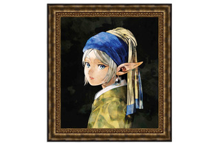 フリーレンがフェルメールの「真珠の耳飾りの少女」に！100アイテム以上の原画アート商品が集結する「小学館原画アート祭」開催【9月20日より】 画像