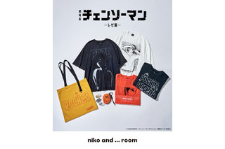 「チェンソーマン レゼ篇」×「niko and ...（ニコアンド）」コラボで名場面がTシャツに！ ポチタの刺繍ポーチも 画像