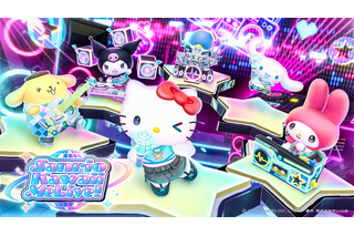 サンリオ初の本格スマホゲーム「Sanrio Kawaii Me Live!」2027年1月配信！「ずっと真夜中でいいのに。」楽曲タイアップも 画像