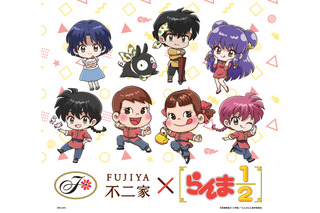 「らんま1/2」×不二家がコラボ☆ 乱馬・あかねらのスイーツ発売＆らんまに扮したペコちゃんポコちゃんにも注目♪ 画像