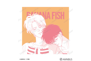 「BANANA FISH」アッシュと英二、“原作イラスト”の繊細さがエモい…！硬質カードケース、クッションカバー、ランチョンマットが登場 画像
