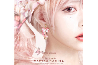 「まどマギ」まどか、ほむらたちやソウルジェムをアーティスティックに表現♪「MAYLA」イヤオブジェが再登場 画像
