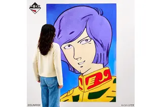 シャア謀ったな！「ガンダム」大きすぎるガルマ・ザビが話題に☆ ザクの胸像フィギュア、伝説のZザクヘッド、MSVアクスタなど豪華ラインナップ♪【一番くじ】 画像