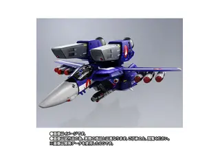 「マクロス」天才マックスの駆る「VF-1J スーパーバルキリー」が初のDX超合金化！ ファイター、バトロイド、ガウォークへの三段変形、翼下には反応弾も装備！ 画像