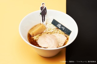 「ハイキュー!!」コラボカフェは冬に暖かくなれそう♪ 卵かけご飯がパフェに!? 日向や月島たちのメニューが豊富 画像