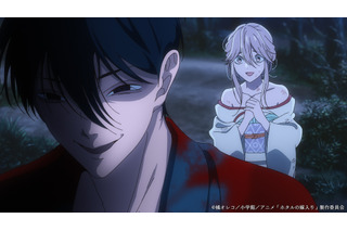 秋アニメ「ホタルの嫁入り」攫われ絶体絶命の令嬢・紗都子（CV.Lynn）は、殺し屋の進平（CV.内山昂輝）に“結婚”を持ちかける―第1話先行カット 画像