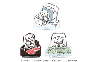 「葬送のフリーレン」労働・焼肉・雀荘のフリーレンがアクスタに！人気コラボTシャツの再販分予約もスタート！ 画像