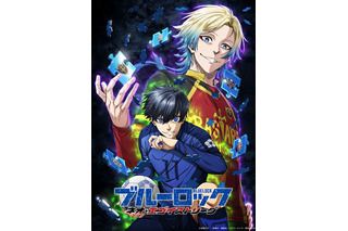 一番好きなスポーツアニメは？ 3位「イナイレ、2位「ブルーロック、1位は劇場版公開を控える… ＜26年版＞ 画像