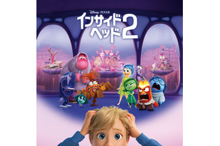 ディズニー＆ピクサー「インサイド・ヘッド2」あらすじ・キャスト声優・登場キャラクターまとめ【金曜ロードショー放送】 画像