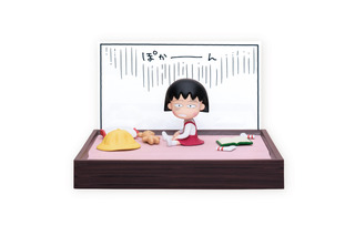 ベイビー達！「ちびまる子ちゃん」祝・連載40周年☆ まる子の部屋、原作表紙がフィギュアに☆ 豪華賞品にククク…【Happyくじ】 画像
