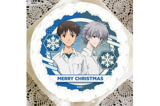 「エヴァ」“今度こそ君を幸せにするよ” クリスマスは渚カヲルと2人きり!? レイやアスカたちの缶バッジ付きクリスマスケーキ、襲来！ 画像