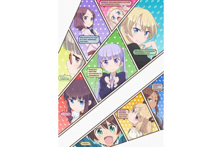 「NEW GAME!」イベント続々開催 パネル展や振り返り上映会など多数 画像