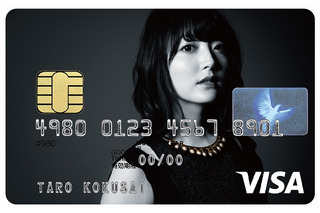 声優・花澤香菜がクレジットカードに　「花澤香菜VISAカード」発行 画像