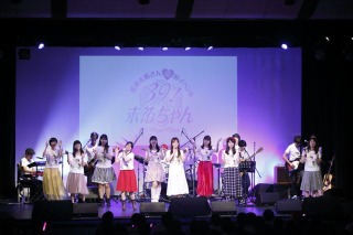 松来未祐から広がる思い、愛悼イベント「サンキュー39！未祐ちゃん」で難病の周知をより多くの人に 画像