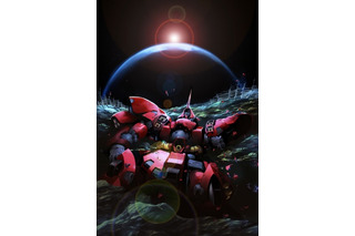 「機動戦士ガンダム TWILIGHT AXIS」10月連載開始 「矢立文庫」初のガンダム小説 画像