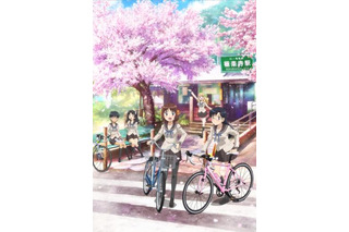 「南鎌倉高校女子自転車部」がアニメ化決定 上田麗奈主演で2017年1月より放送 画像