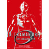 「ウルトラマンオーブ」スピンオフシリーズが決定 Amazonプライム・ビデオ限定で見放題配信 画像