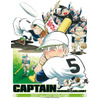 伝説の野球漫画『キャプテン』『プレイボール』の続編、「グランドジャンプ」9号より連載 画像