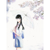 「恋は雨上がりのように」TVアニメ化決定 ノイタミナ枠で2018年1月放送スタート 画像