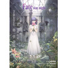 「Fate/stay night[Heaven’s Feel]」第一章は2017年10月14日公開決定 画像